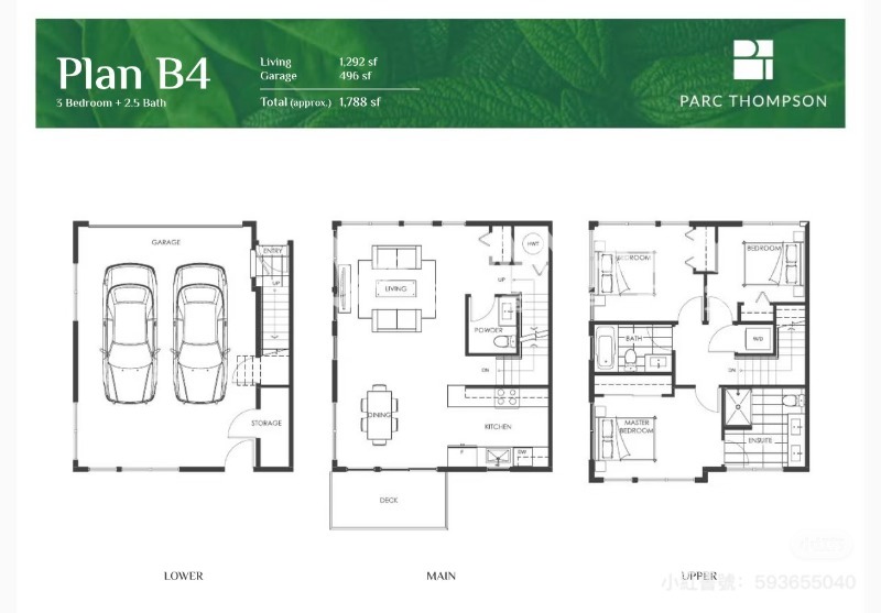 260205174509_Weixin Image_20260205174059_102_8.jpg